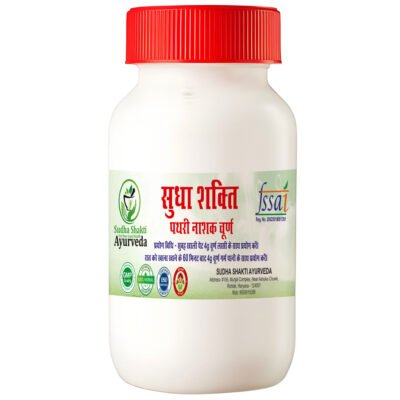 Pathri Nashak Churan